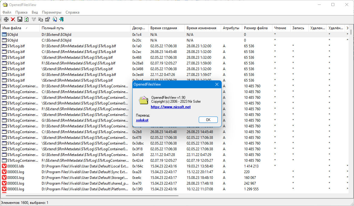 screenshot_1
