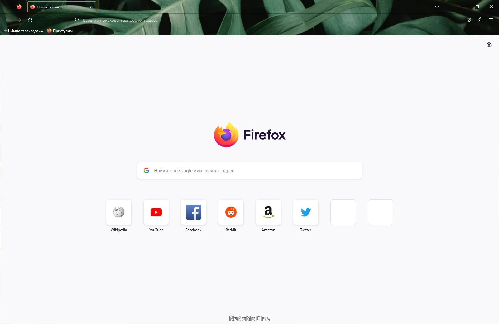 screenshot_1