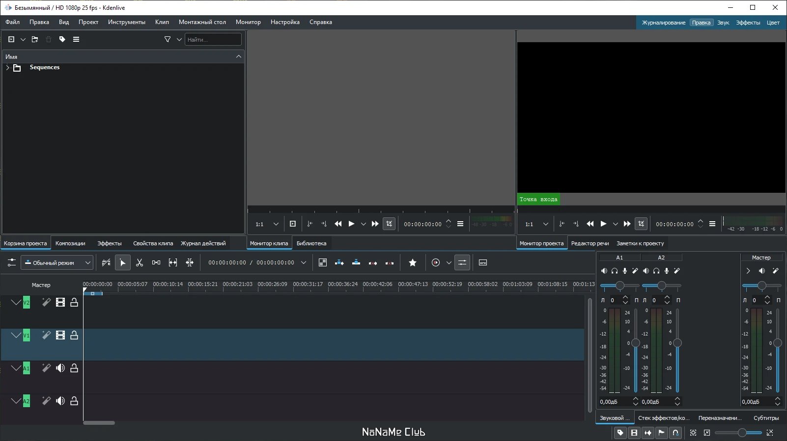 screenshot_1
