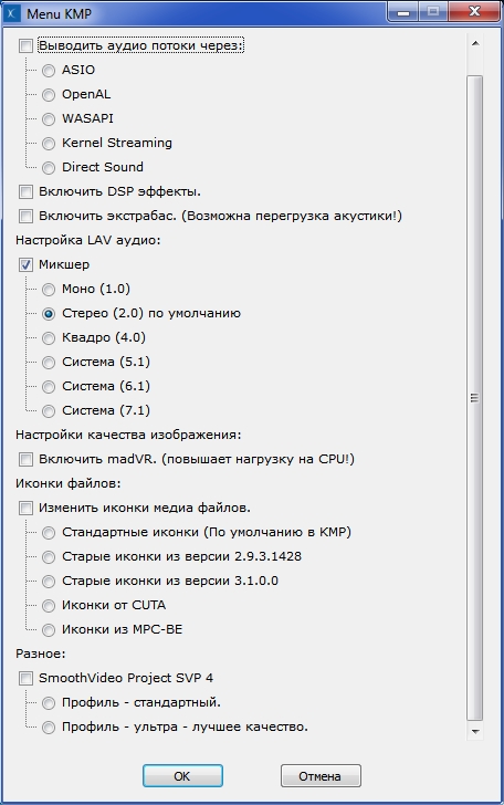 screenshot_1