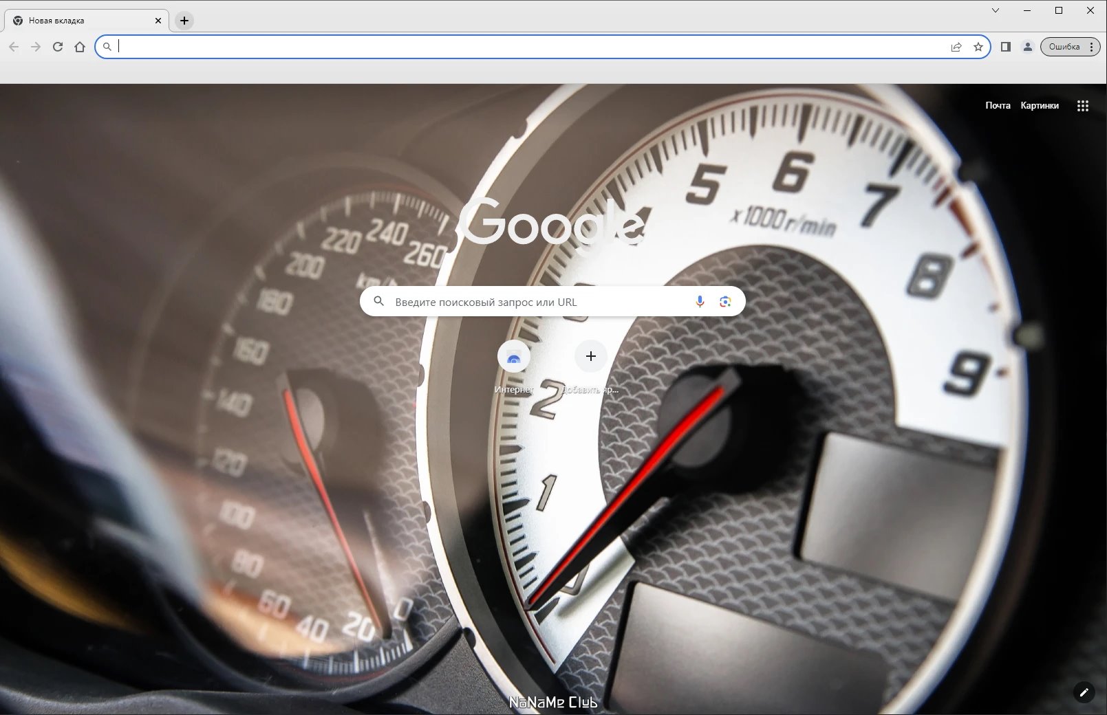 screenshot_1