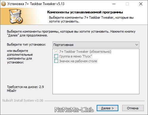 screenshot_1