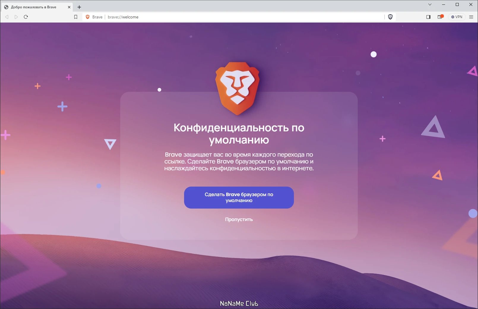 screenshot_1