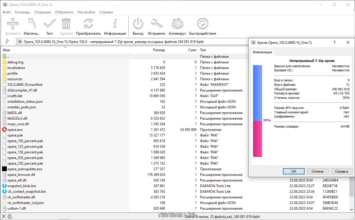 screenshot_1