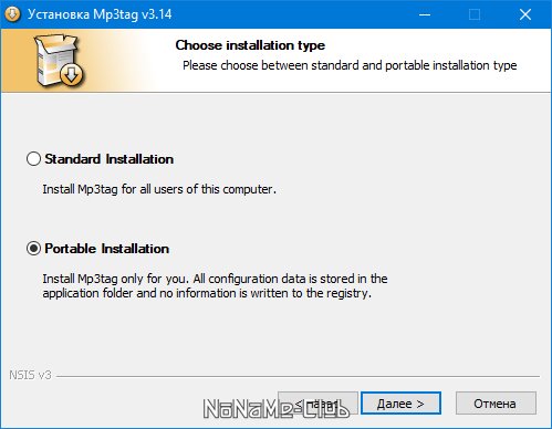 screenshot_1