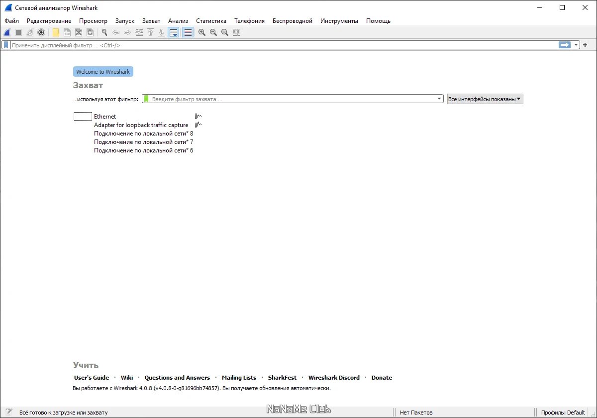 screenshot_1