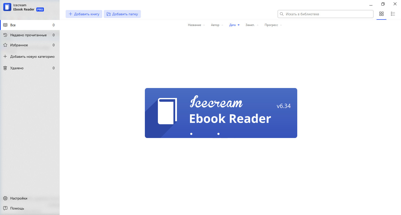 screenshot_1