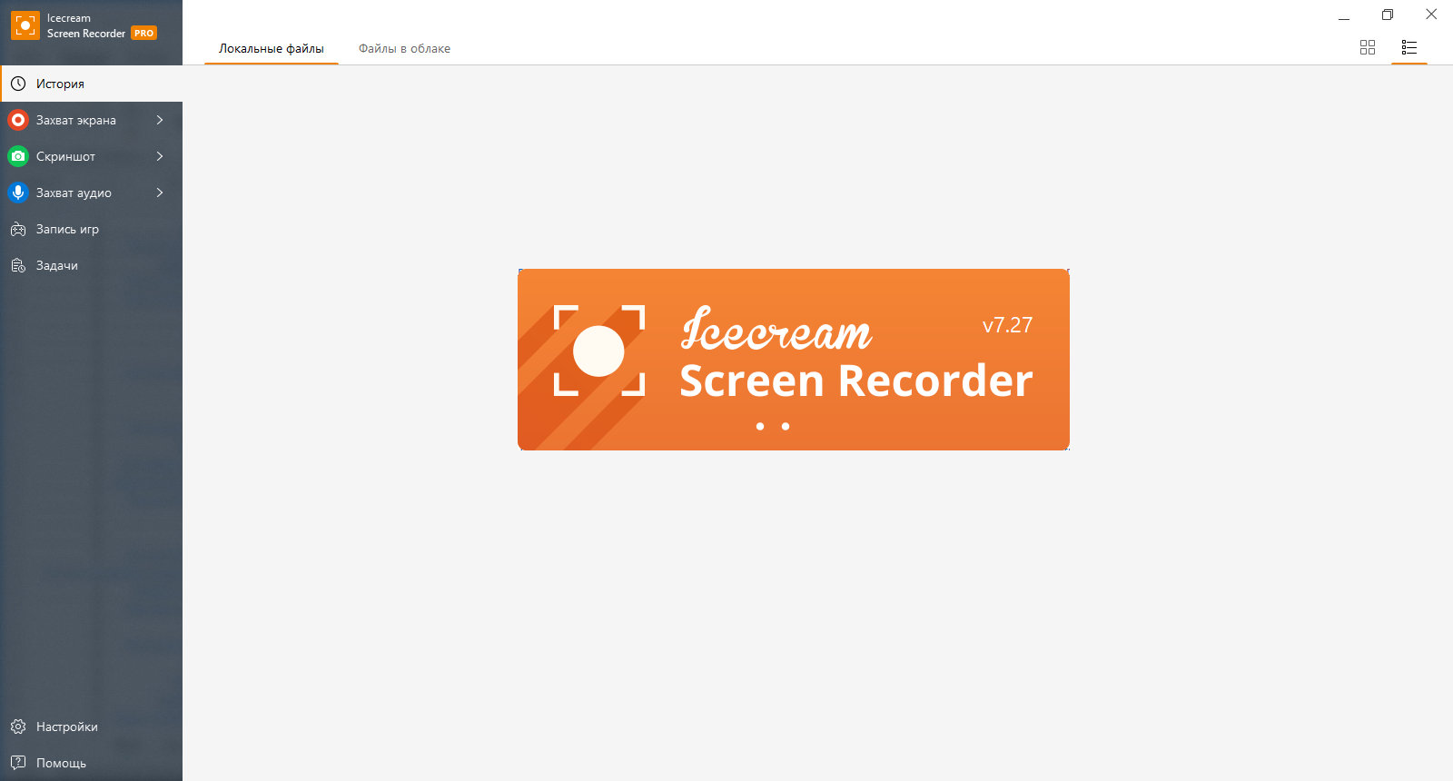 screenshot_1