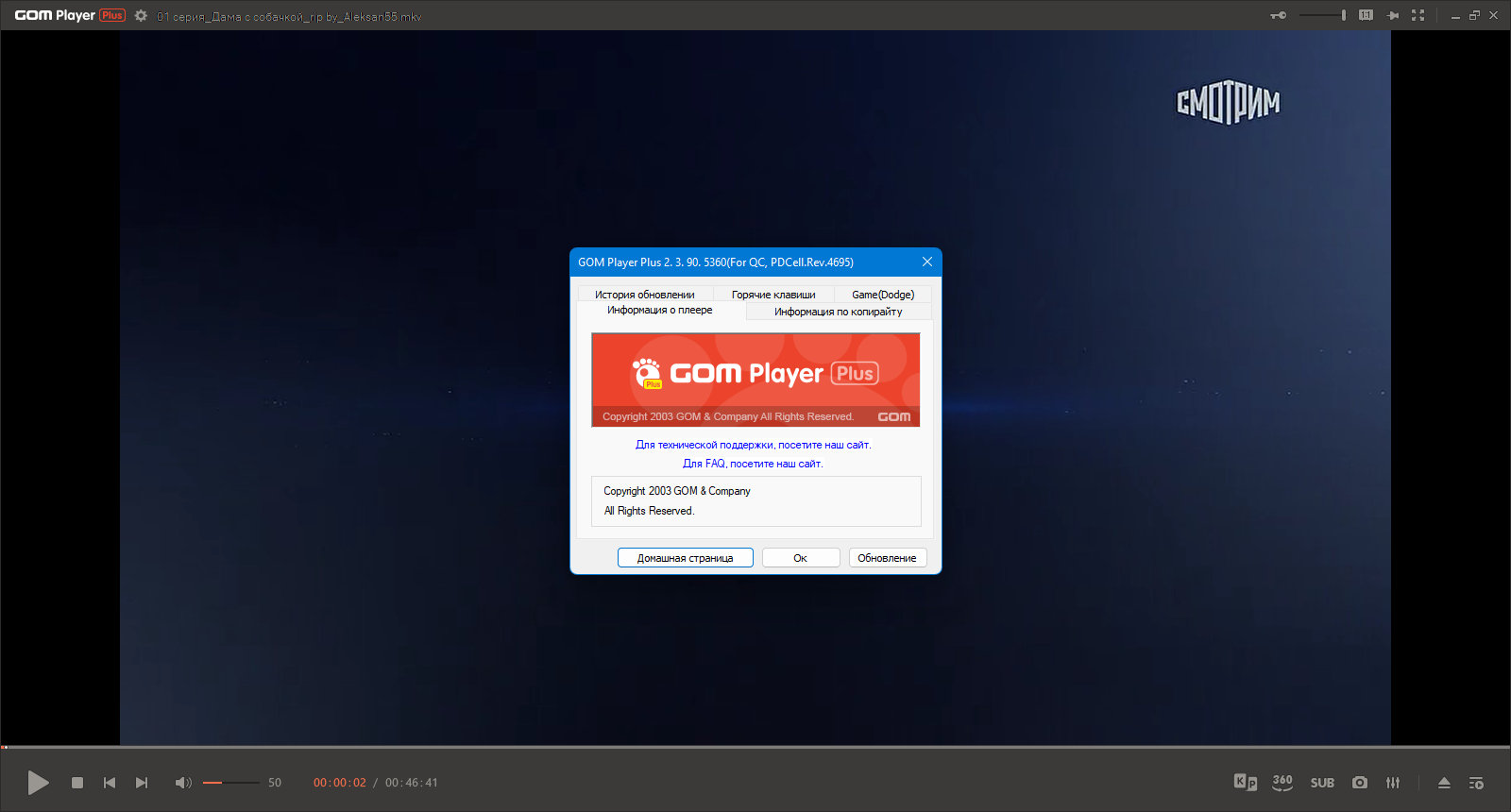 screenshot_1