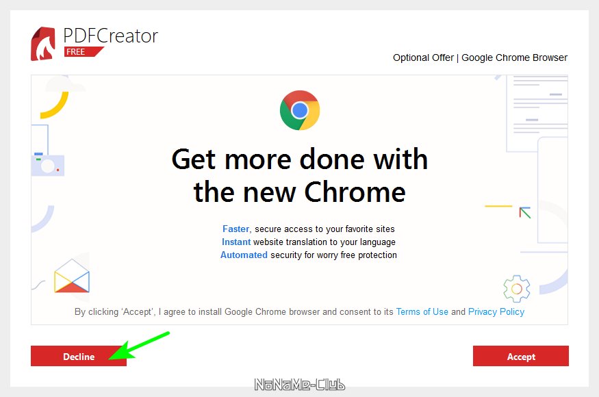 screenshot_1