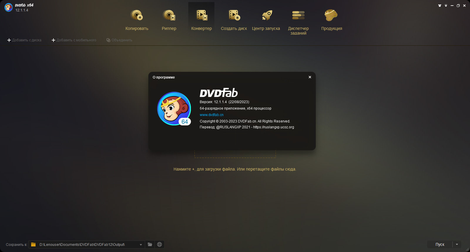 screenshot_1