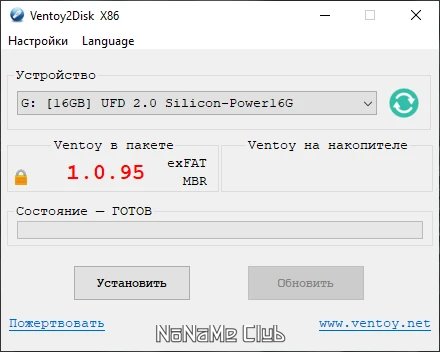 screenshot_1