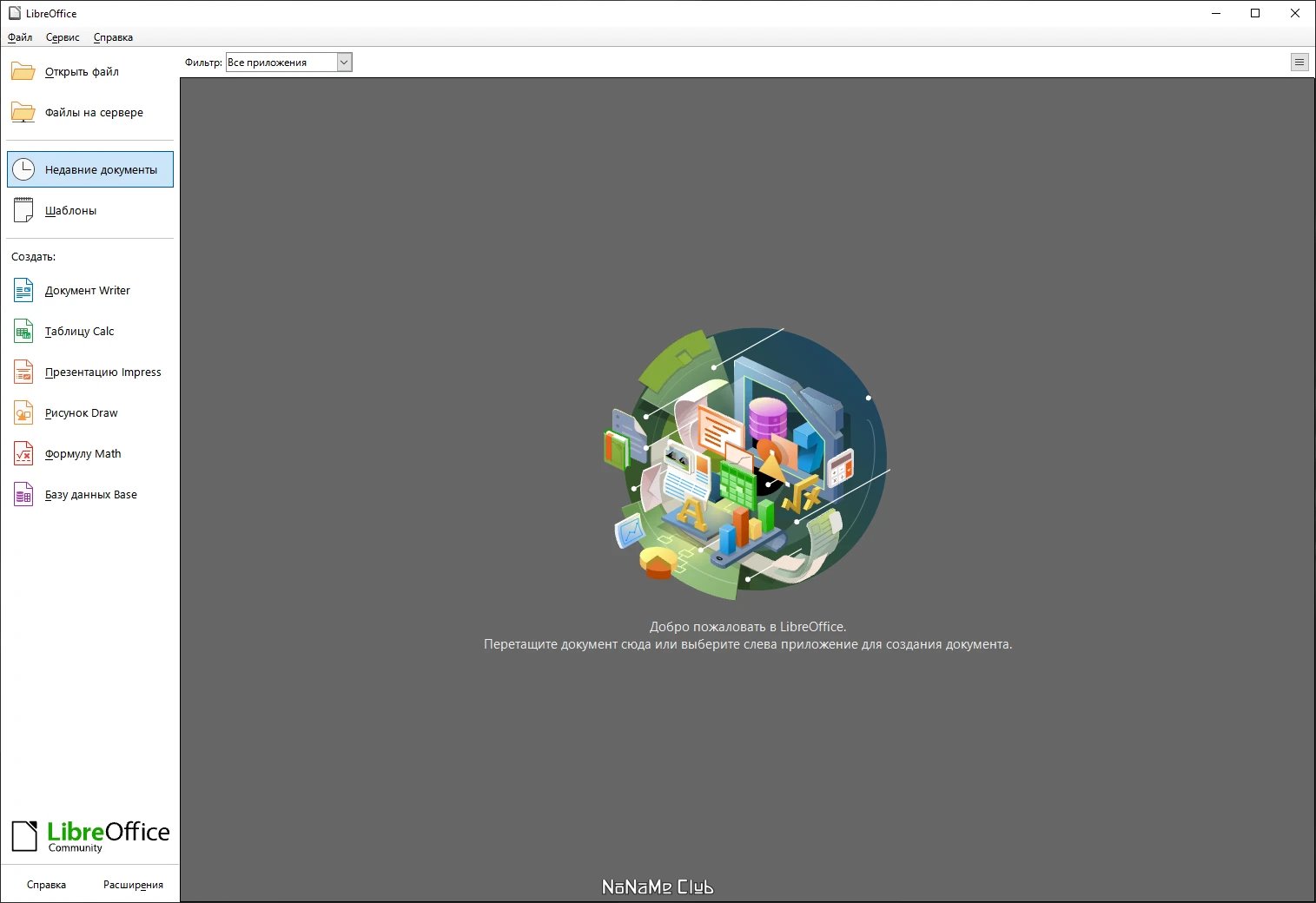 screenshot_1