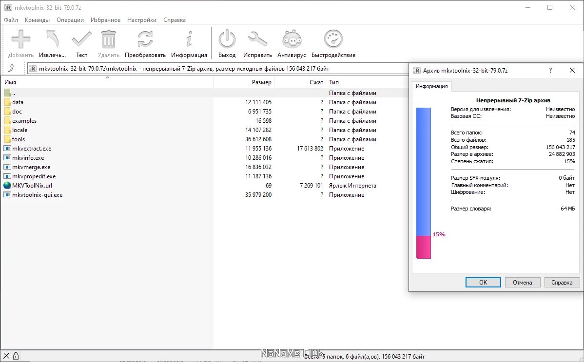 screenshot_1