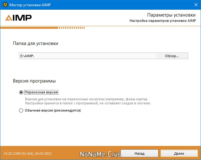 screenshot_1