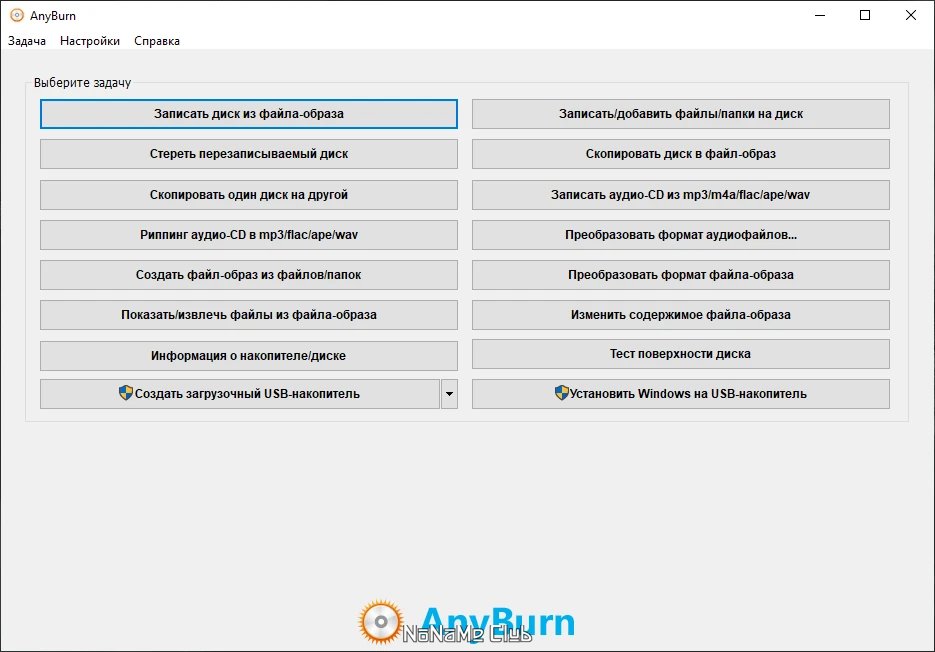 screenshot_1