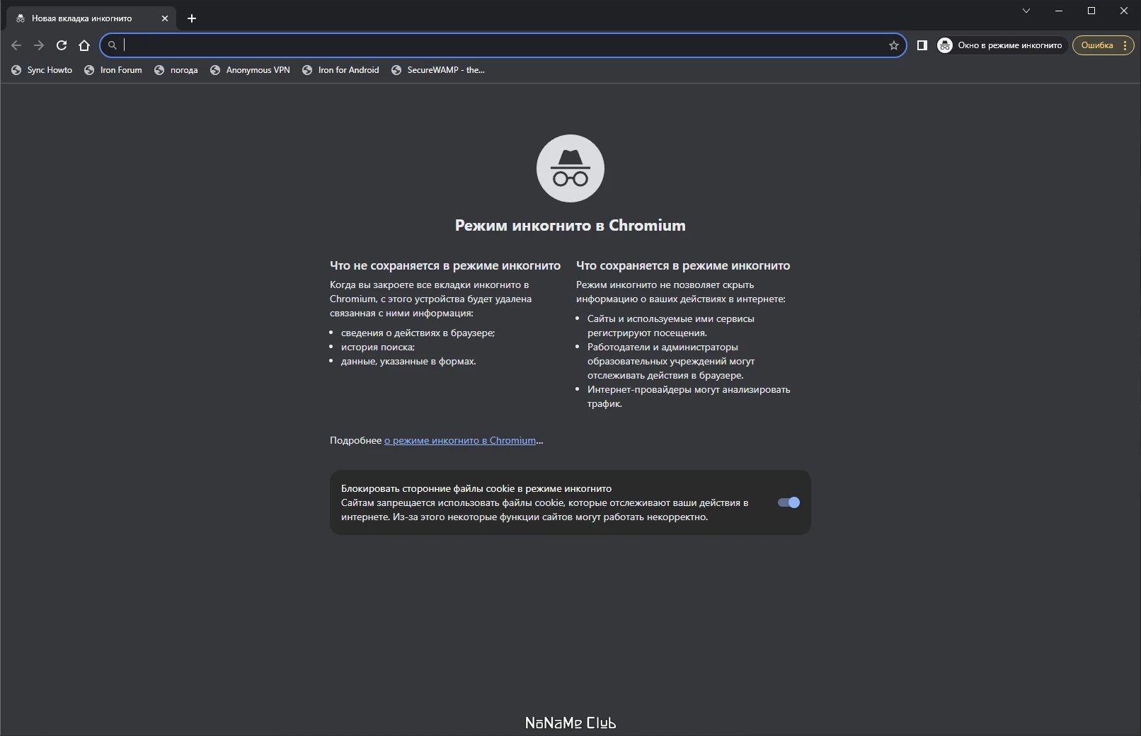 screenshot_1