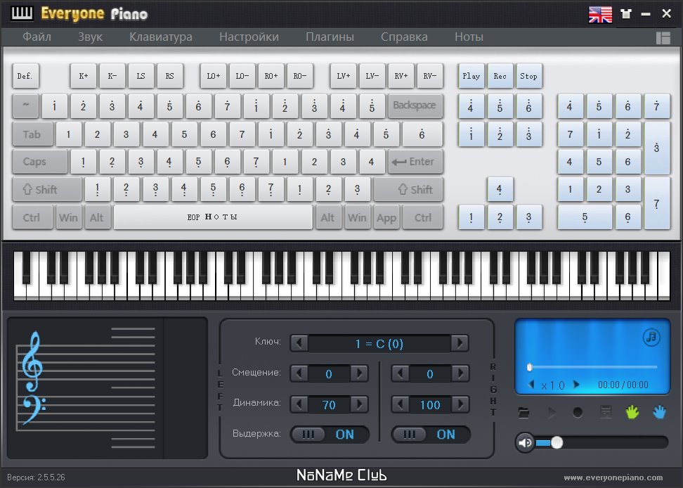 screenshot_1
