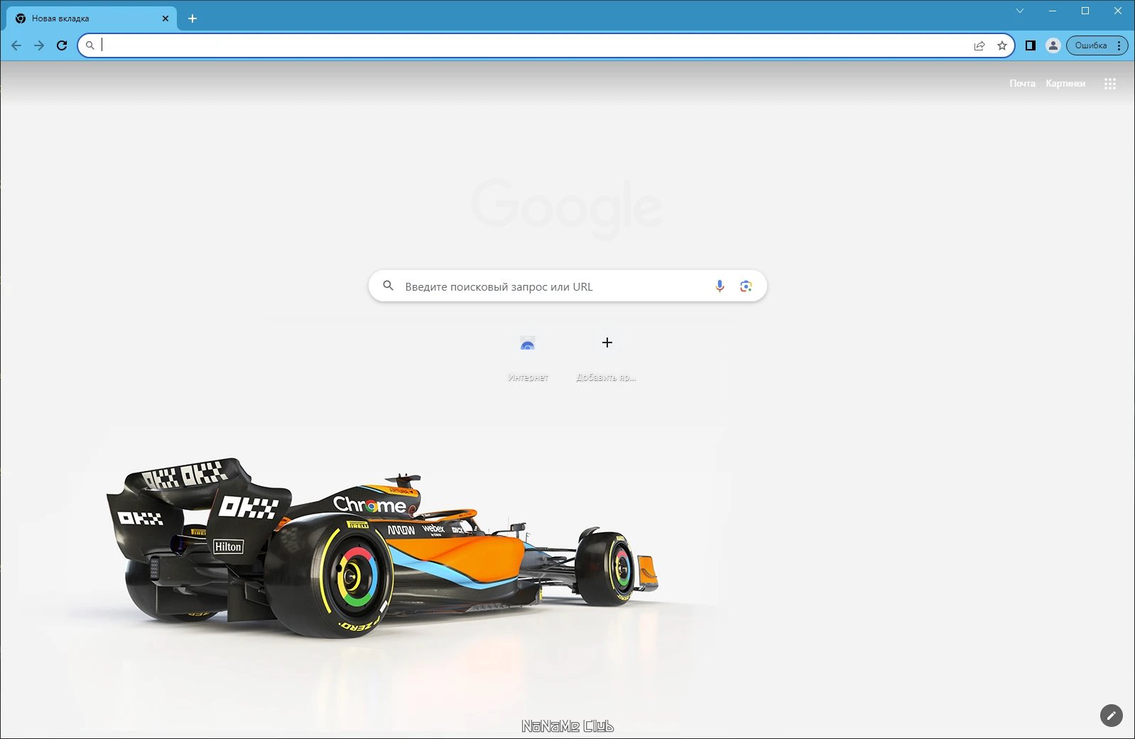 screenshot_1