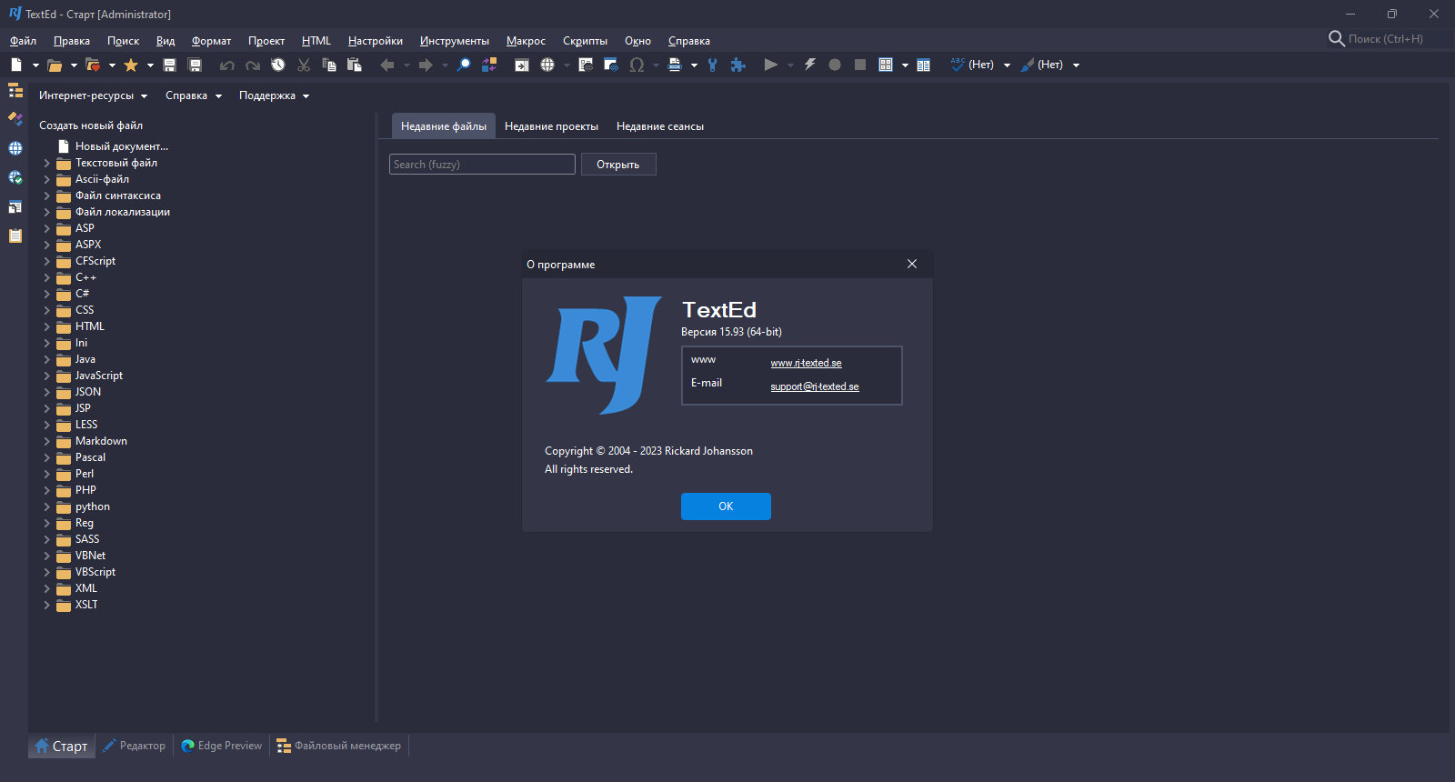 screenshot_1