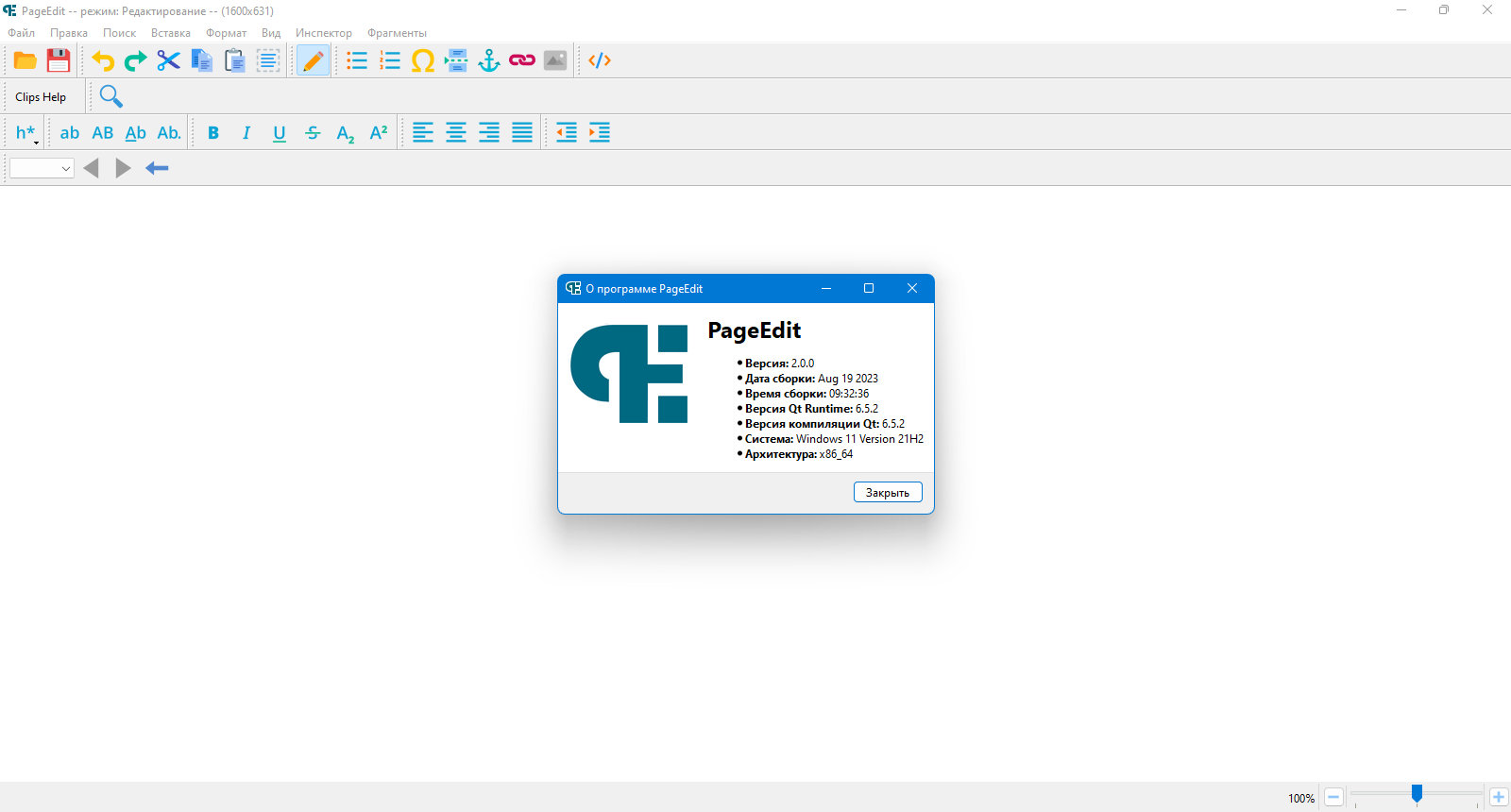 screenshot_1