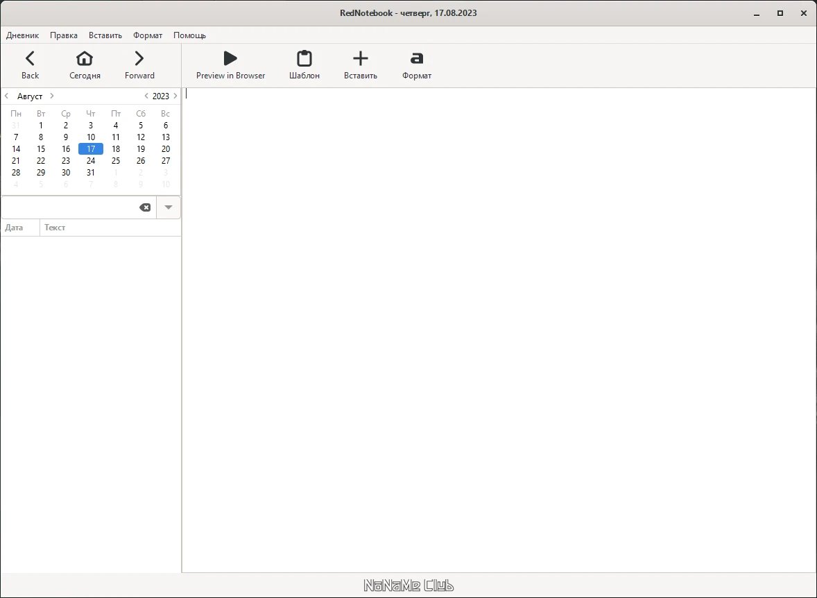 screenshot_1