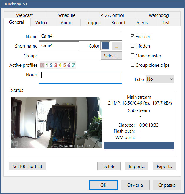 screenshot_1