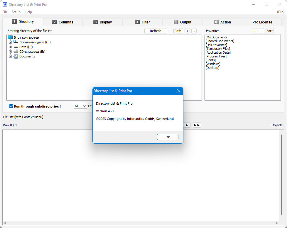 screenshot_1