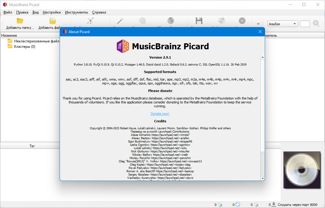 screenshot_1
