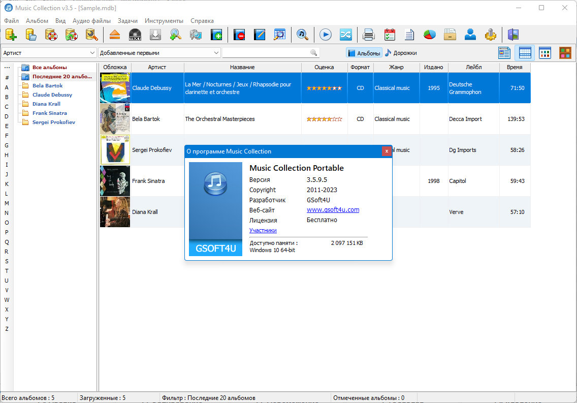 screenshot_1