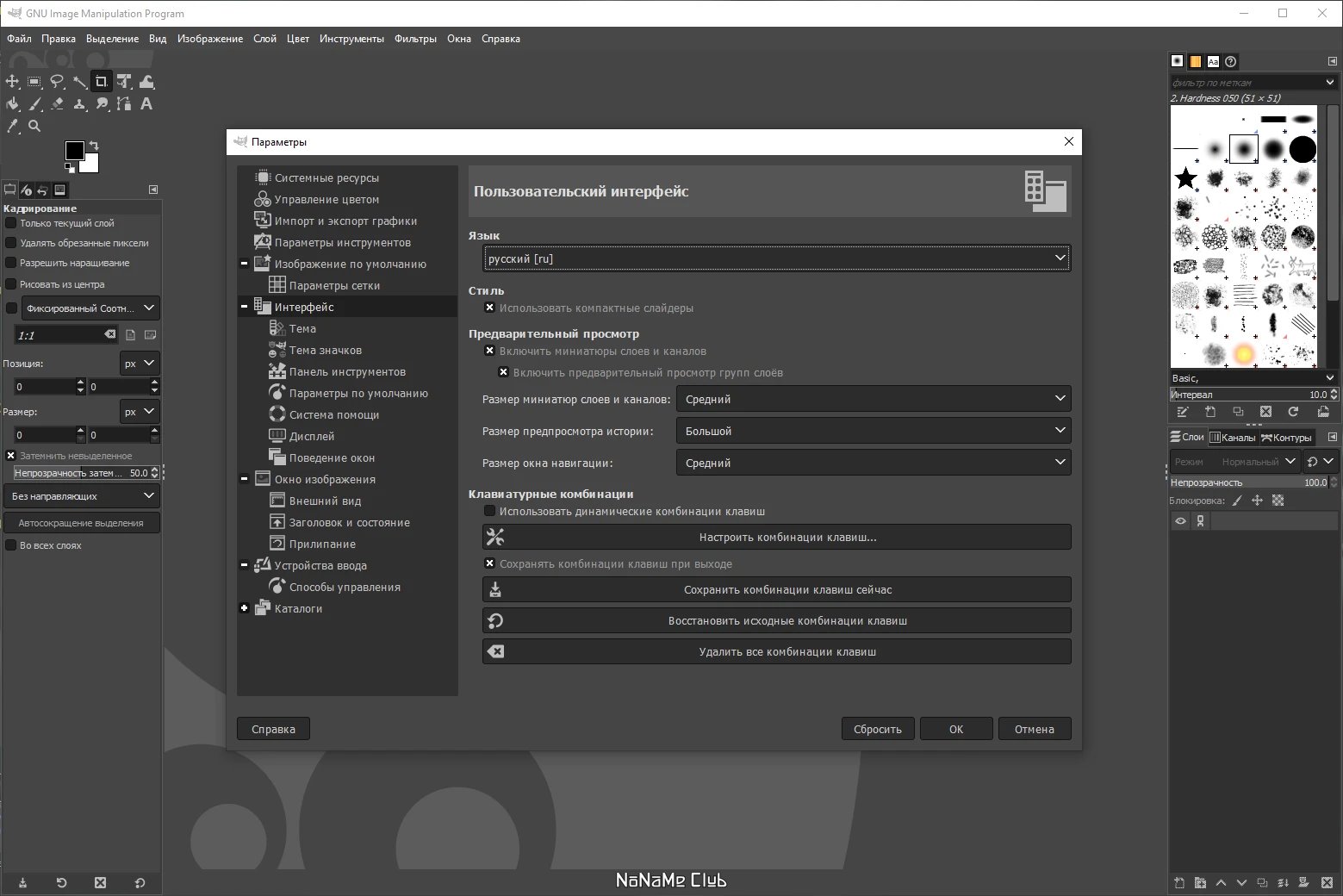 screenshot_1