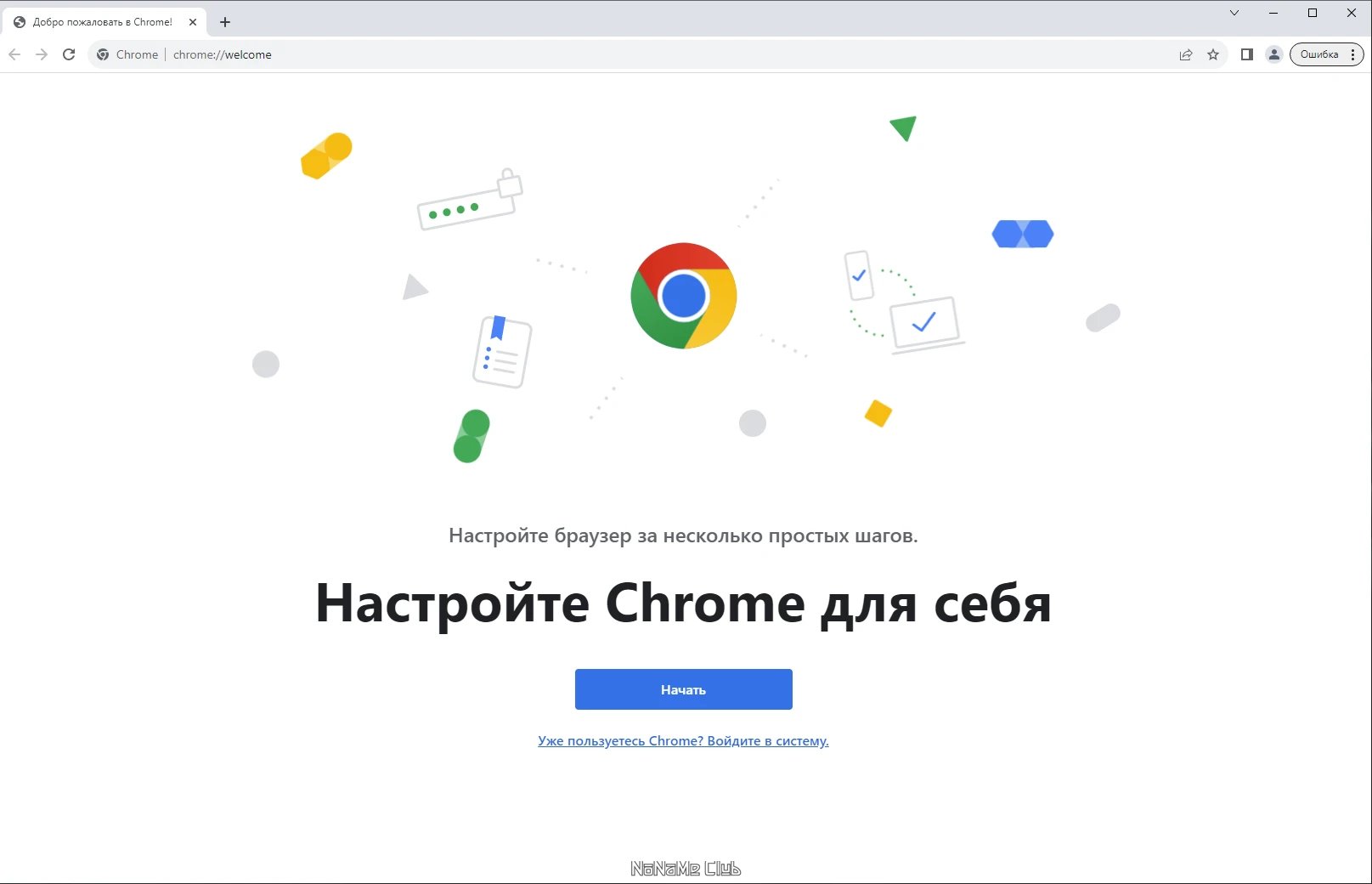screenshot_1