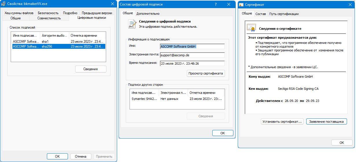screenshot_1