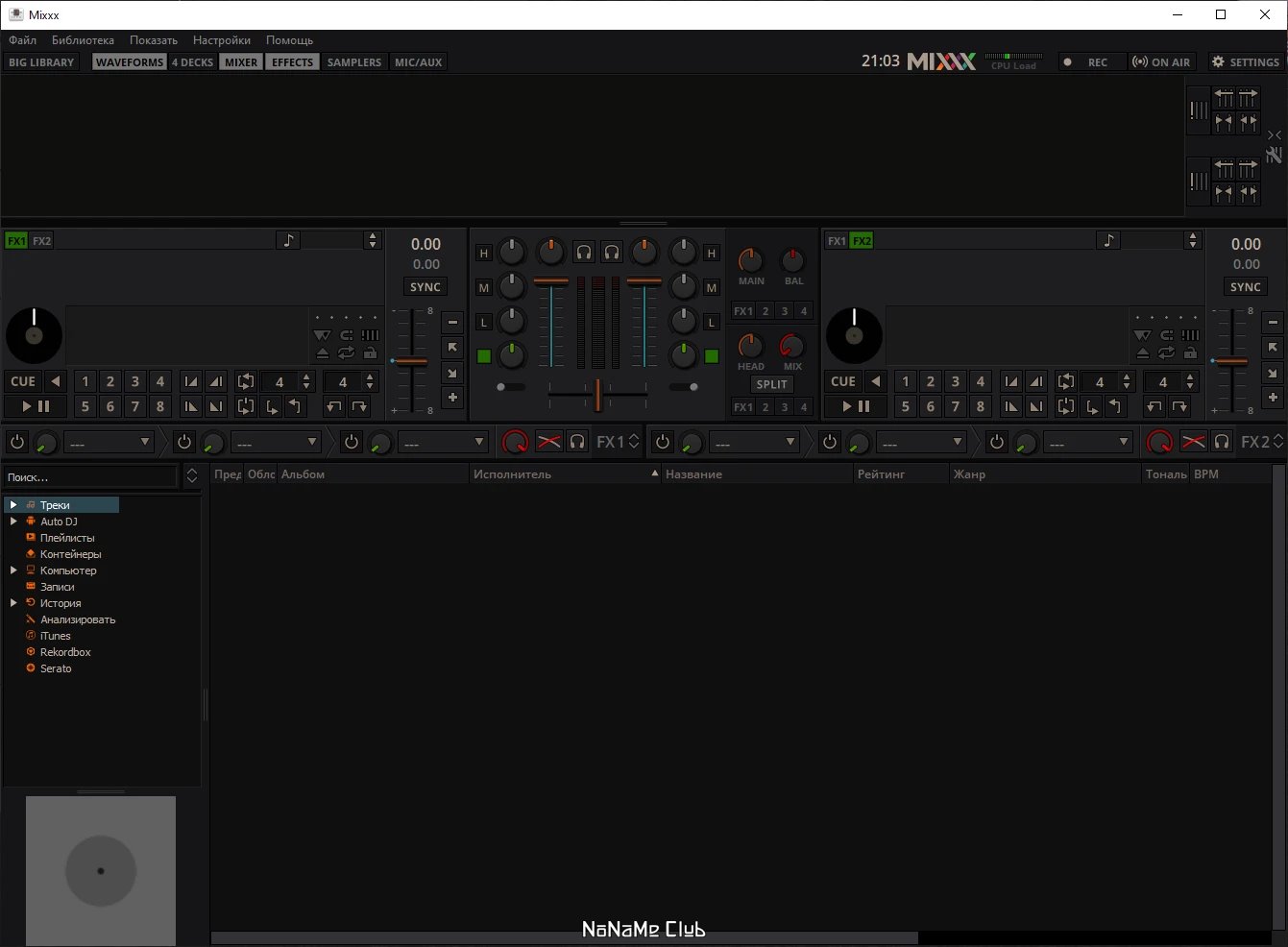 screenshot_1