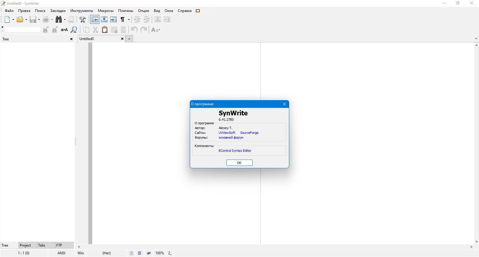 screenshot_1