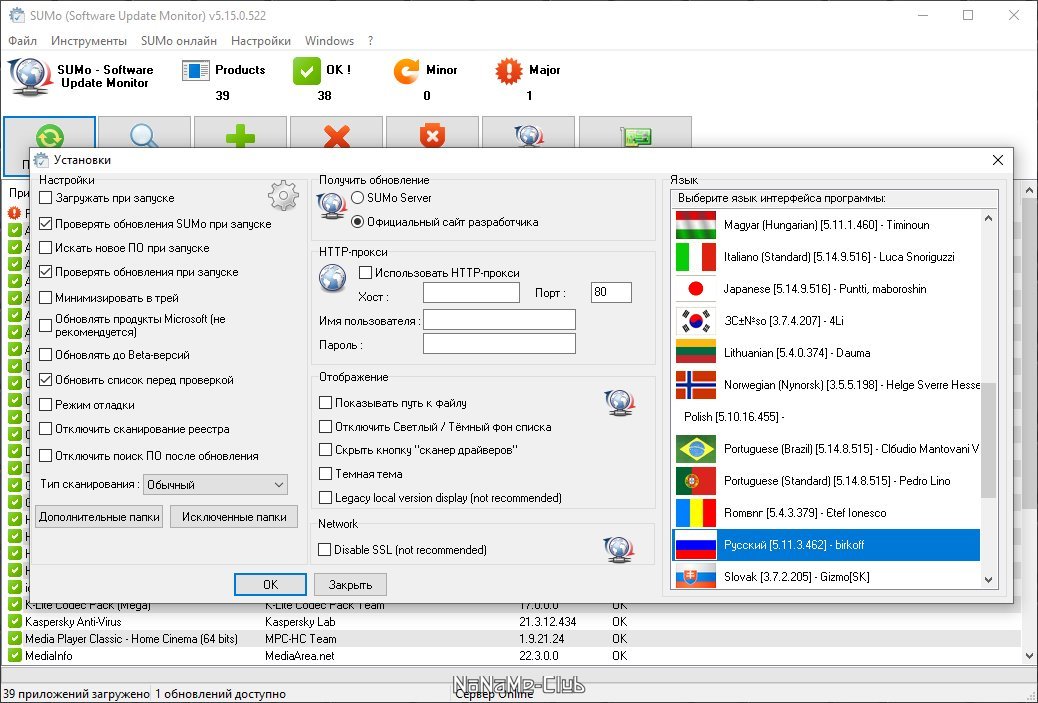 screenshot_1