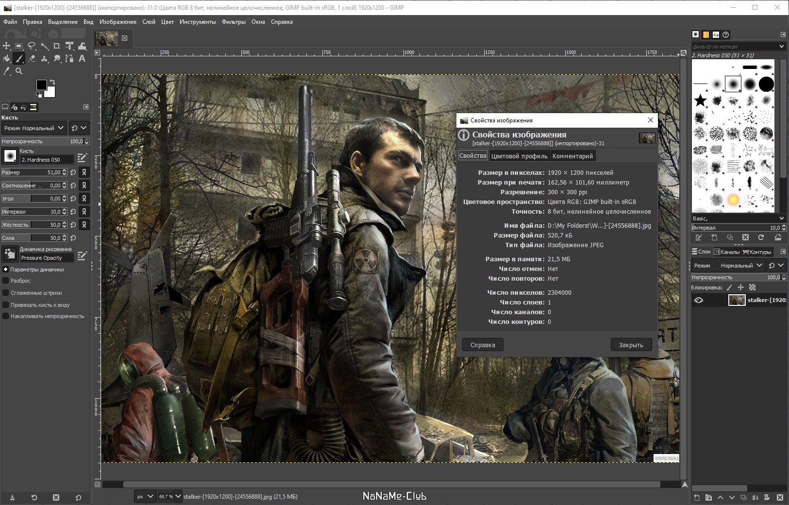 screenshot_1