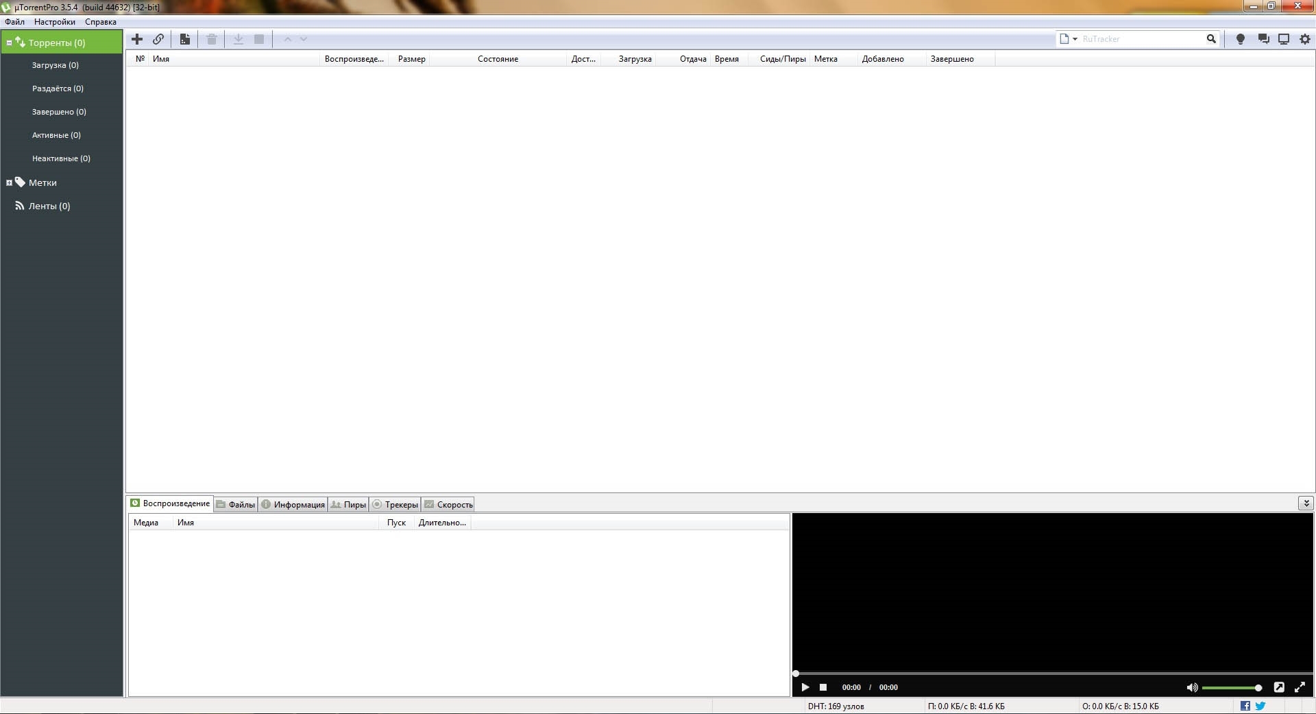 screenshot_1