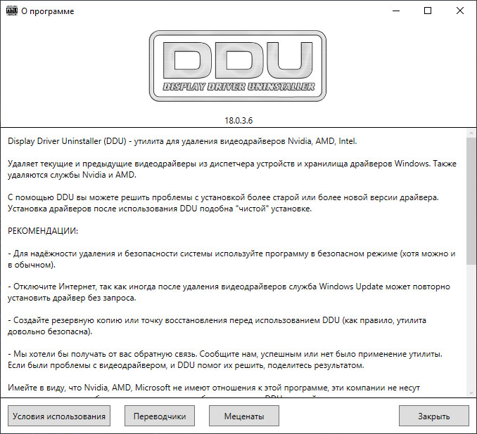 screenshot_1