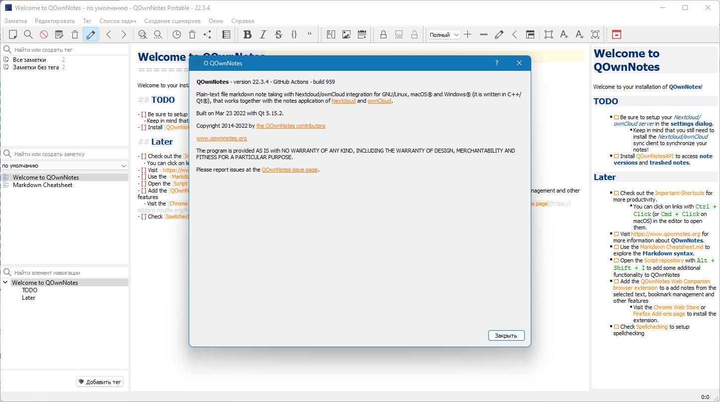 screenshot_1