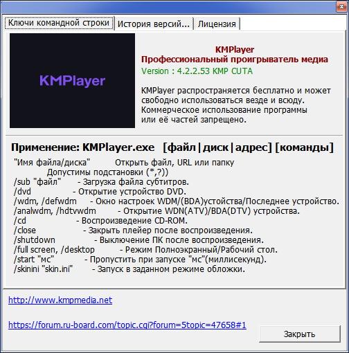 screenshot_1