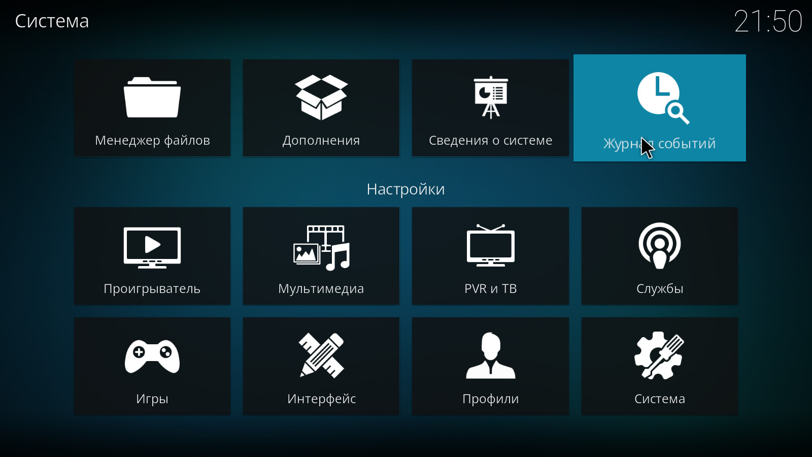 screenshot_1