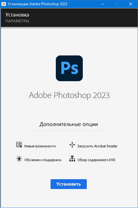 screenshot_1