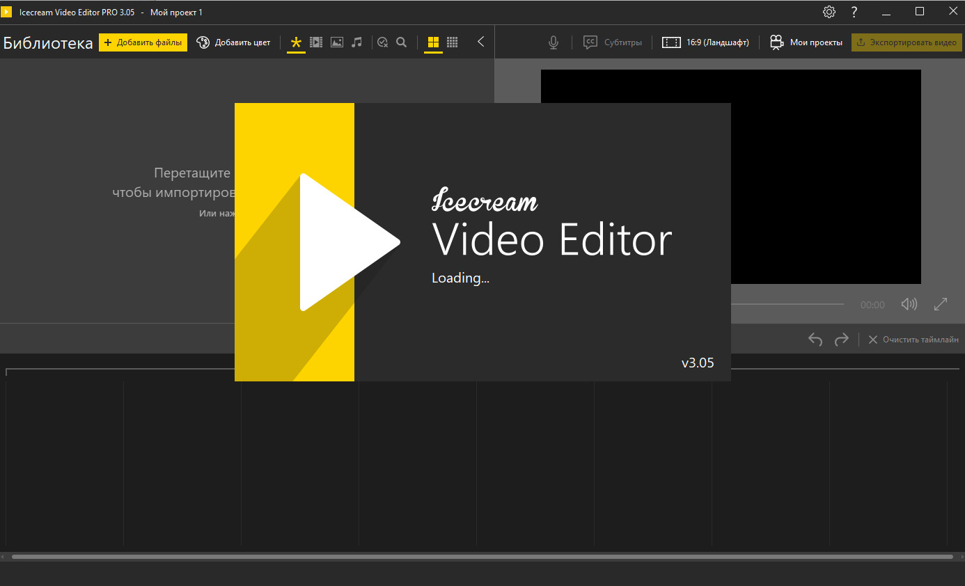 screenshot_1