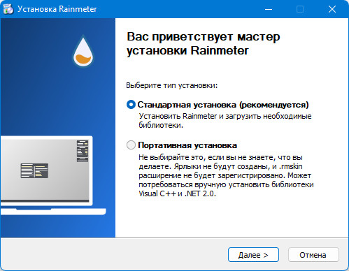 screenshot_1