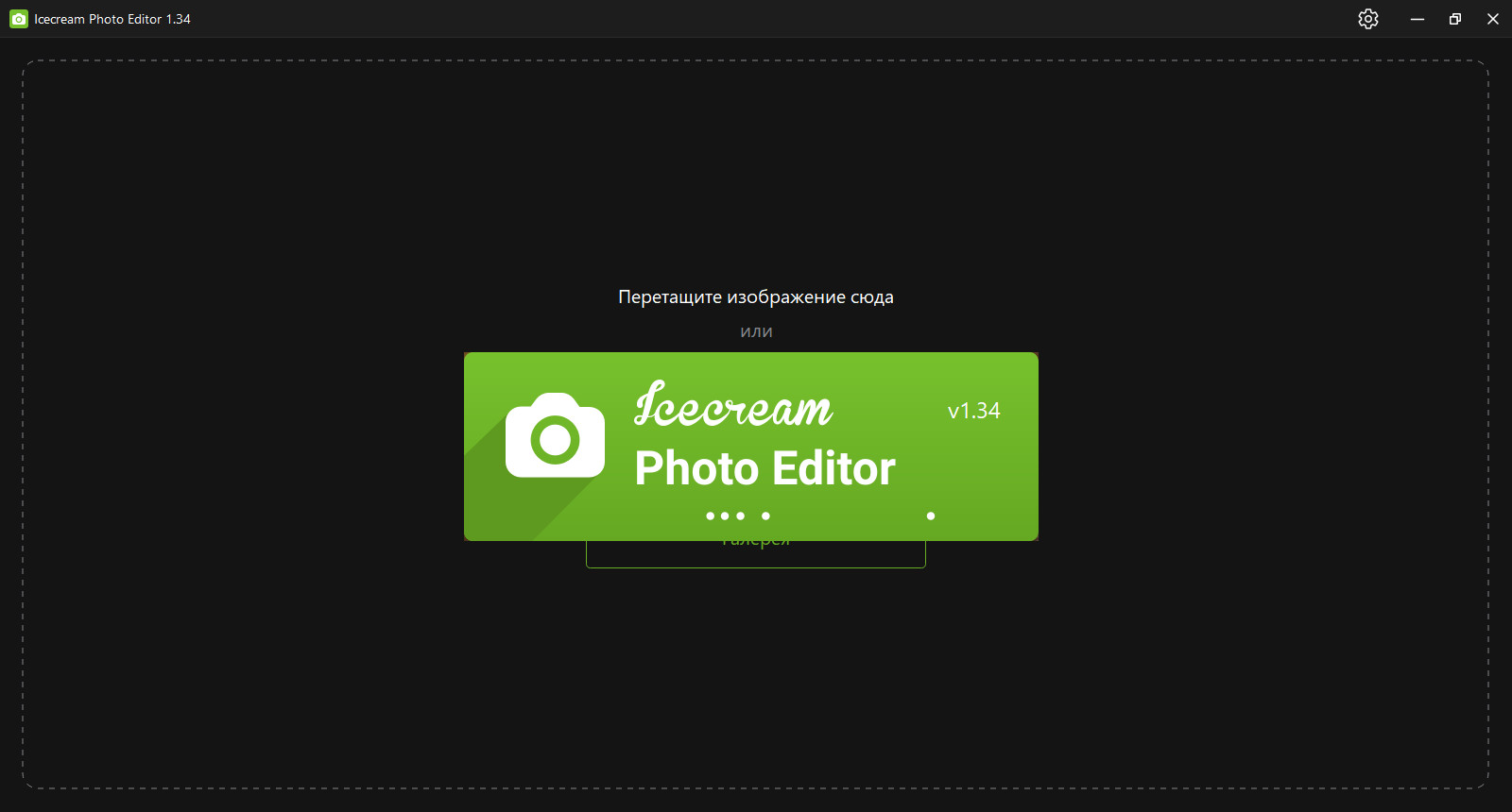 screenshot_1