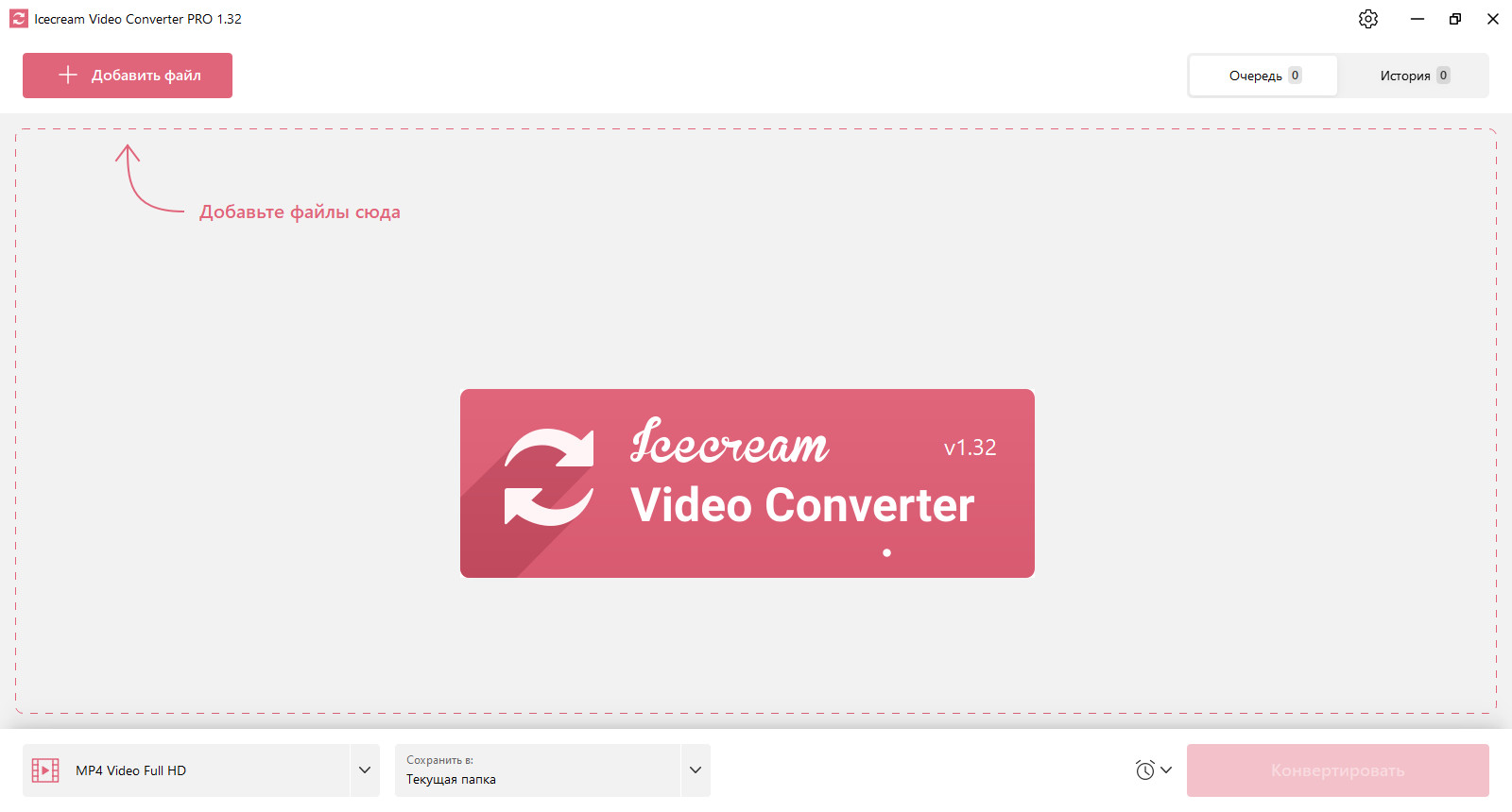 screenshot_1