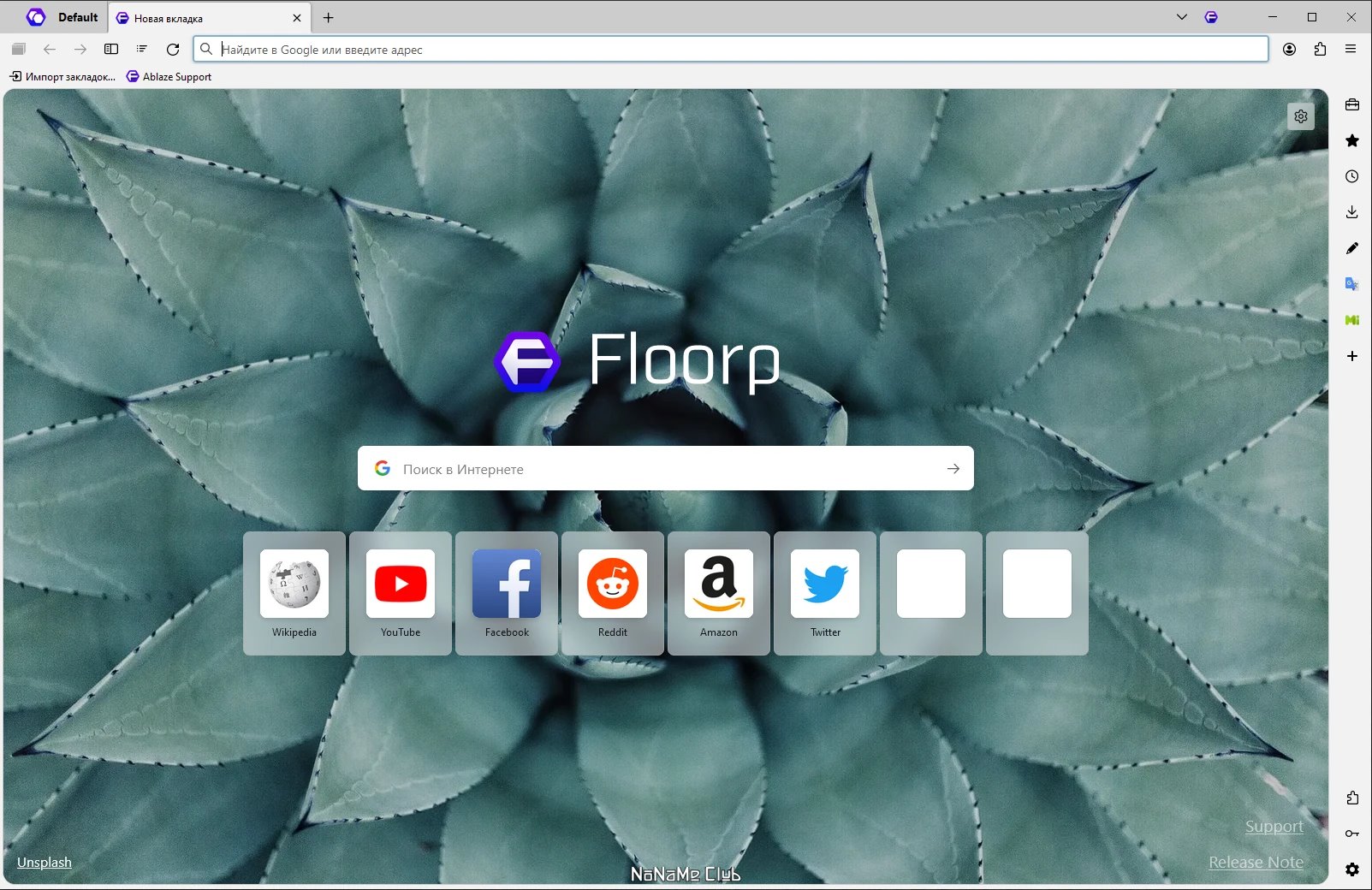 screenshot_1