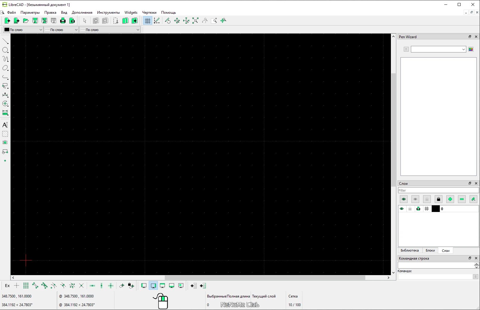 screenshot_1