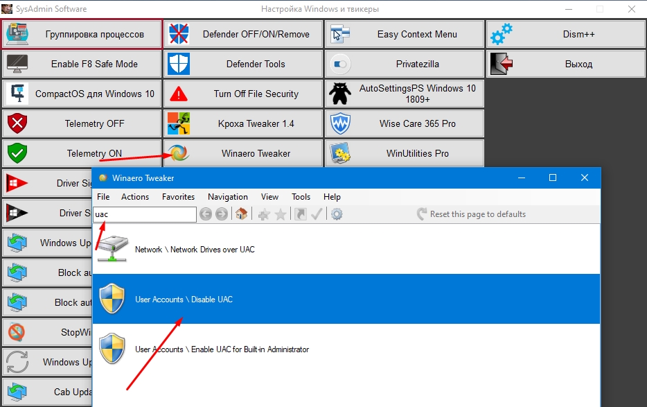 screenshot_1